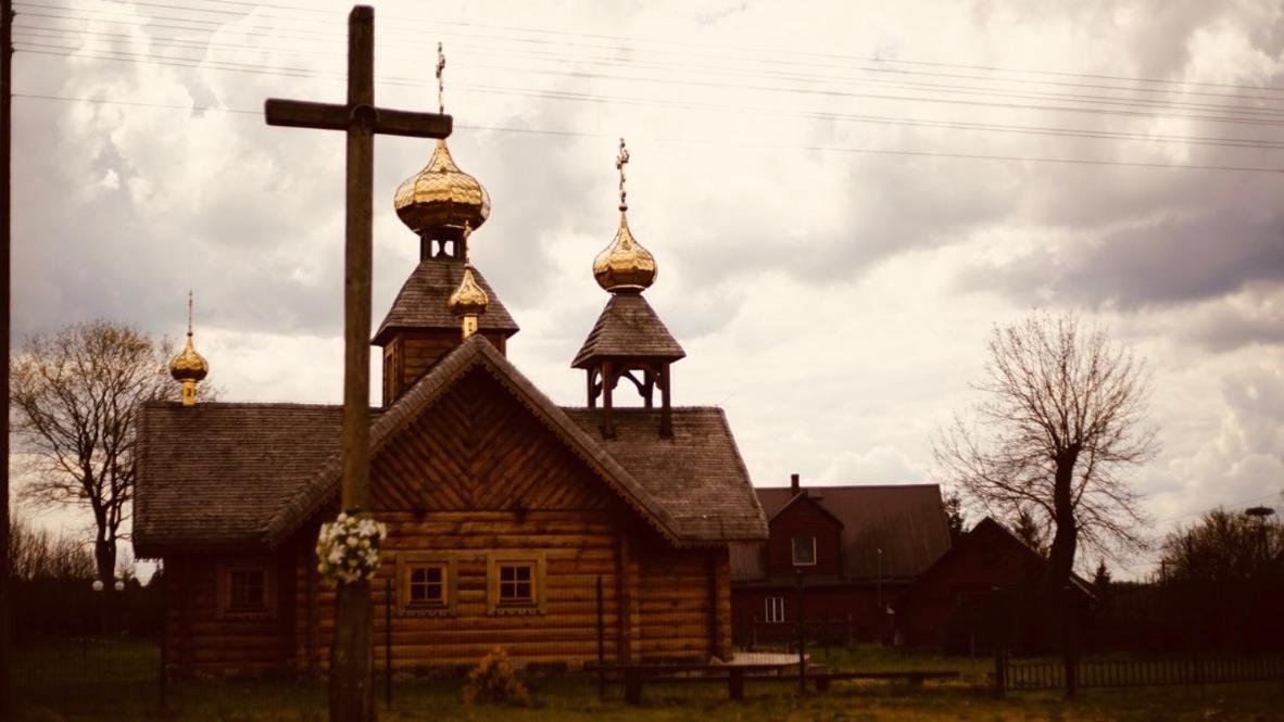 Maciejowka Borki 33 Villa Екстериор снимка